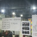 철수산 이미지