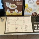 폴바셋강서마곡DT점