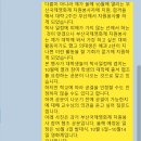 장성헤어타운 | [2022 BIFF] 부산국제영화제 자원활동가 후기, 그에 앞서