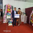 드림건설(주) - 파주시 | 드림건설(주)