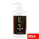 엄지농장 이미지