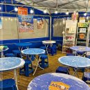 해오름포차 이미지