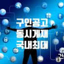 태성조경산업 이미지