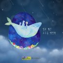 노엘(noel) 이미지