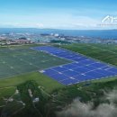 호반 태양광발전소 이미지