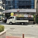 부곡중앙4길 이미지
