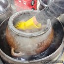 우리건강원 | 태양건강원은 성남흑염소 유명한곳 모란시장 건강원 내가 다녀온 후기