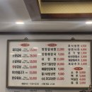 본전숯불갈비 네이버블로그