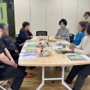 강화군치매안심센터 이미지