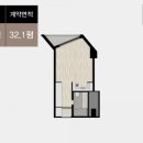 기숙사8 이미지