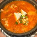 백채김치찌개 오리역점 | 경기도 성남맛집 백채김치찌개 오리역점 후기