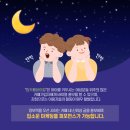 애드드림즈 네이버블로그
