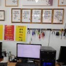 서동사무기&컴퓨터 이미지