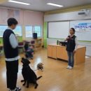 구례산동중학교 | [스카이교육] - 구례산동중학교 진로직업체험 2024.10.21