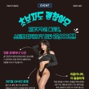 불당서울비디치과의원 이미지