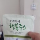 희원비즈니스 이미지