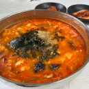 칼국수짬뽕