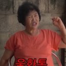 이마트에브리데이 남가좌점
