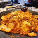 삼산회관 김해인제대점 이미지