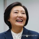 활짝열린의원 연합뉴스