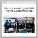 극동산업 이미지