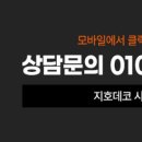 성실L&C