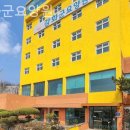 강화군 요양원 이미지