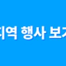 (주)태우그린푸드 이미지