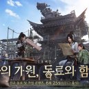더블랙코스메틱 주식회사 인벤