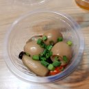 봉참치 이미지