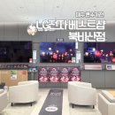영남혼수
