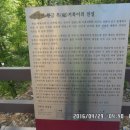 해랑달