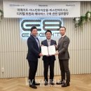 트윈빌딩 이미지