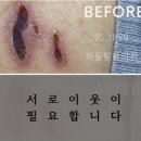 동림한의원 - 안양시 만안구 박달로 476 | 동림한의원