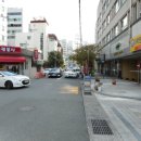 삼산로 45번길 네이버블로그