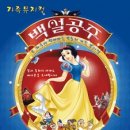제주아이 이미지