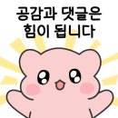 청수상회 - 천안시 서북구 상고1길 30 | 청수상회