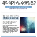 1991모터스 장지점 이미지