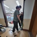 김해삼계중학교 네이버블로그
