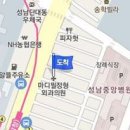 도촌행복정형외과의원 이미지