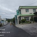 동호칼슘