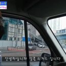 종합카마스터 이미지