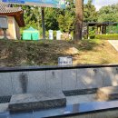 여성가족공원 이미지