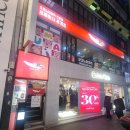 명동 | 오코노미야끼전문점 쯔루하시 후게츠 명동점 후기｜웨이팅·메뉴 정보