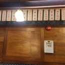 삼천대포 이미지