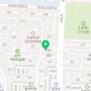 주공팜약국 이미지