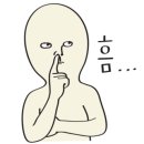 괌모텔 이미지