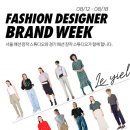 디자이너 이미지