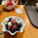 요거프레소 여수전남대점 이미지