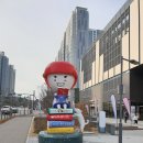 뚜레쥬르명지대 이미지